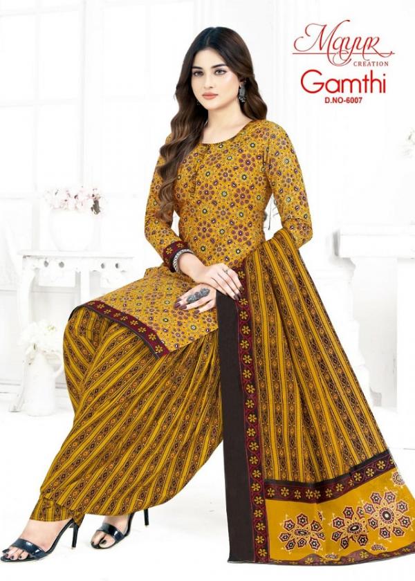 Mayur Gamthi vol-6 – Dress Material